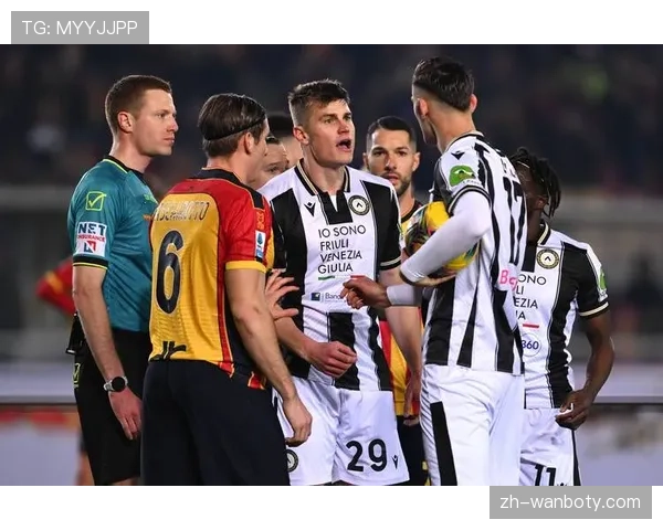 乌迪内斯0-3主场不敌博洛尼亚 遭遇两连败